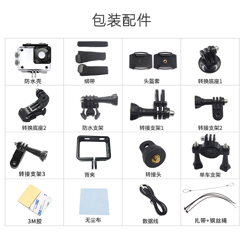 F200双屏_14.jpg