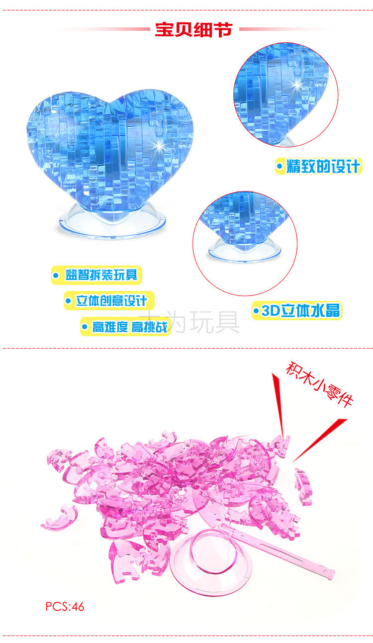 CP9002-中文_04