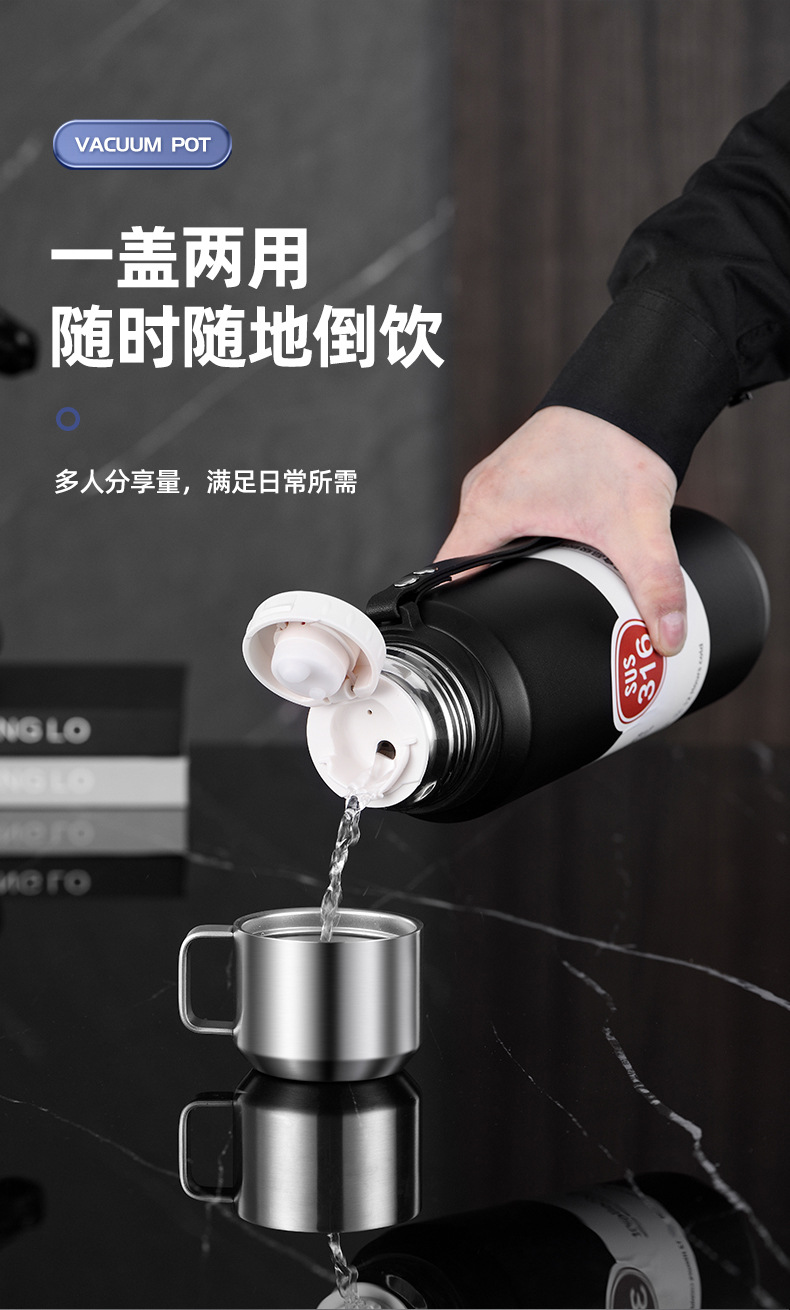 保温杯1000毫升