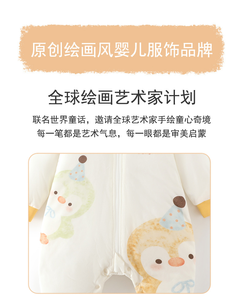 详情_04.jpg