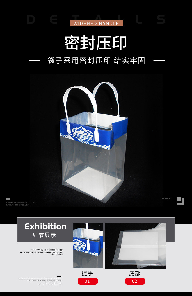 详情页_03.jpg