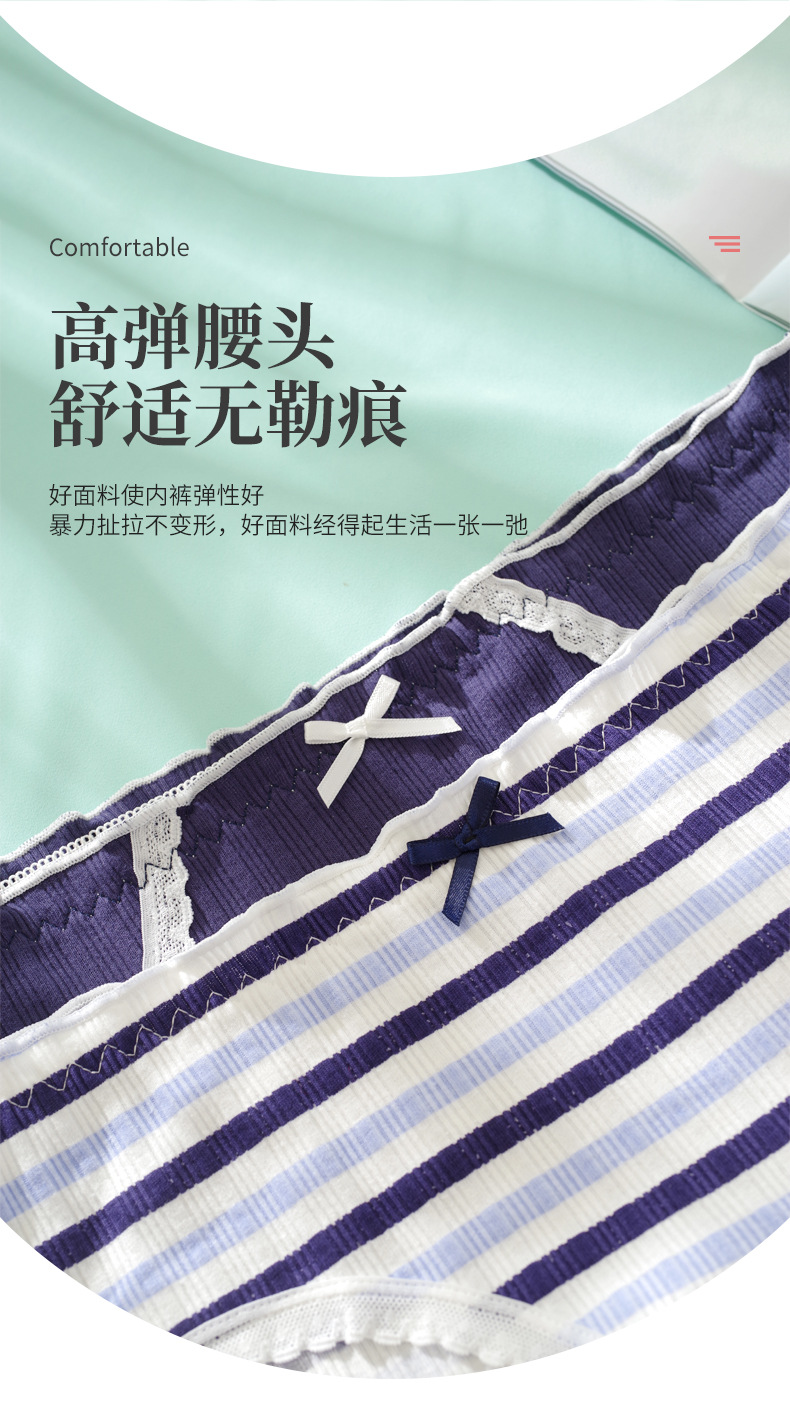 C06详情页_11.jpg