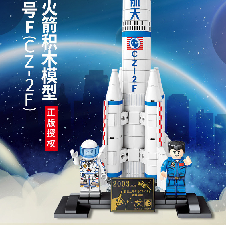 O1CN01CdkvPd2855hFQiKLV_!!2744