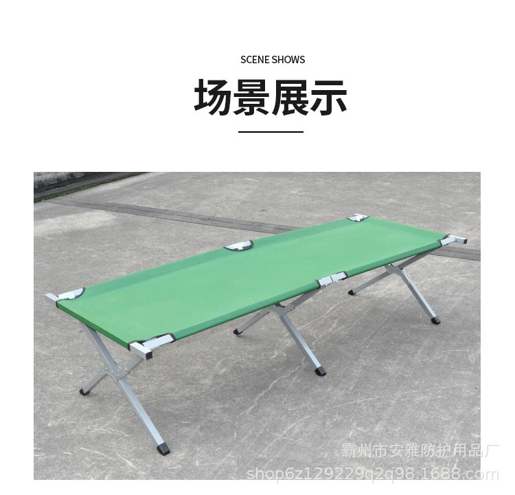 详情-19.jpg