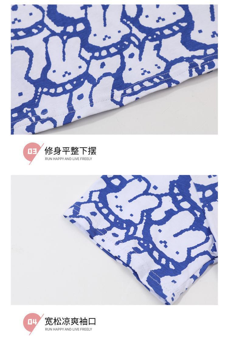 详情-20.jpg