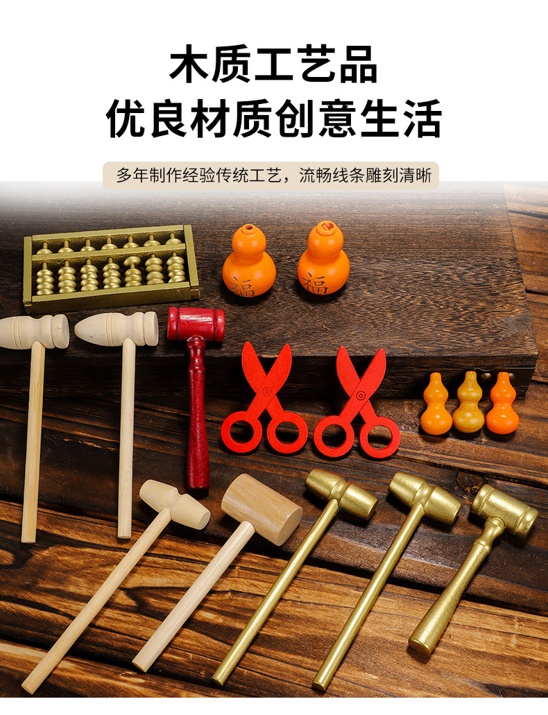 酷码工艺品-2_01