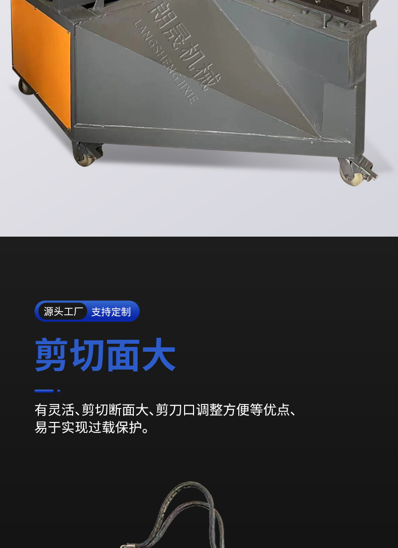 详情页2_04.jpg