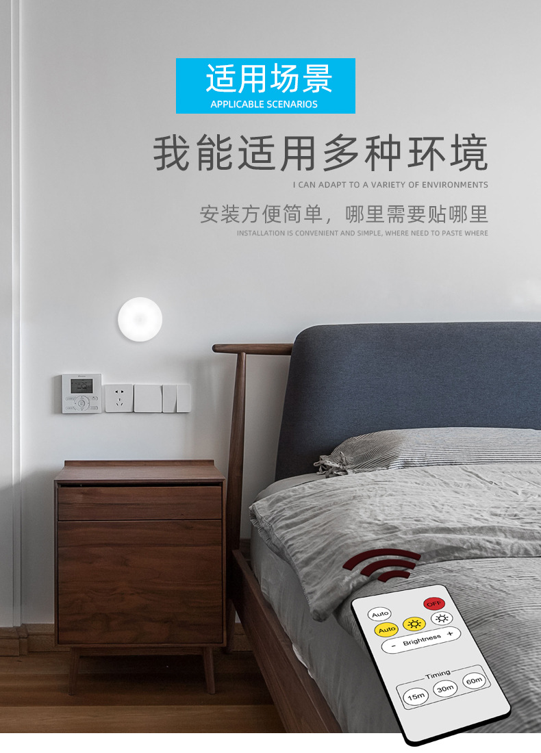 详情页07