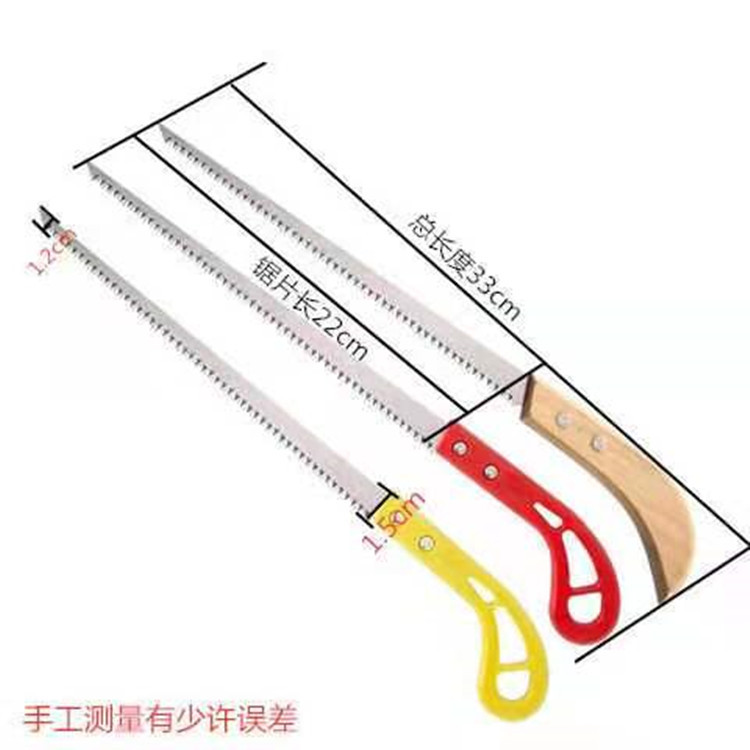 微信图片_20210903143137