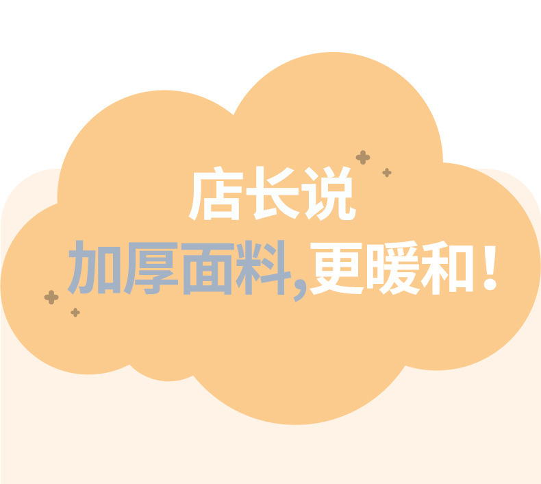 复制_儿童睡袍秋冬季加绒加厚睡衣奥特曼法兰绒中.jpeg