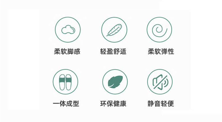 详情页_02.jpg