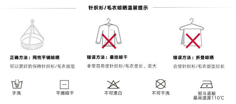 DX3详情页_05.jpg