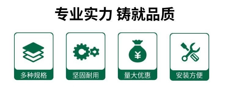 微信图片_20250928113055_642_6
