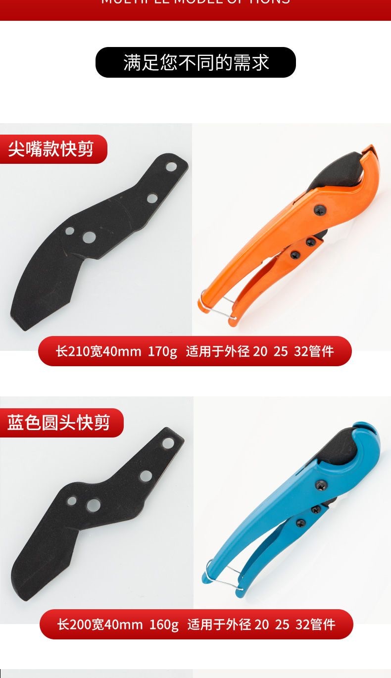 详情8.jpg