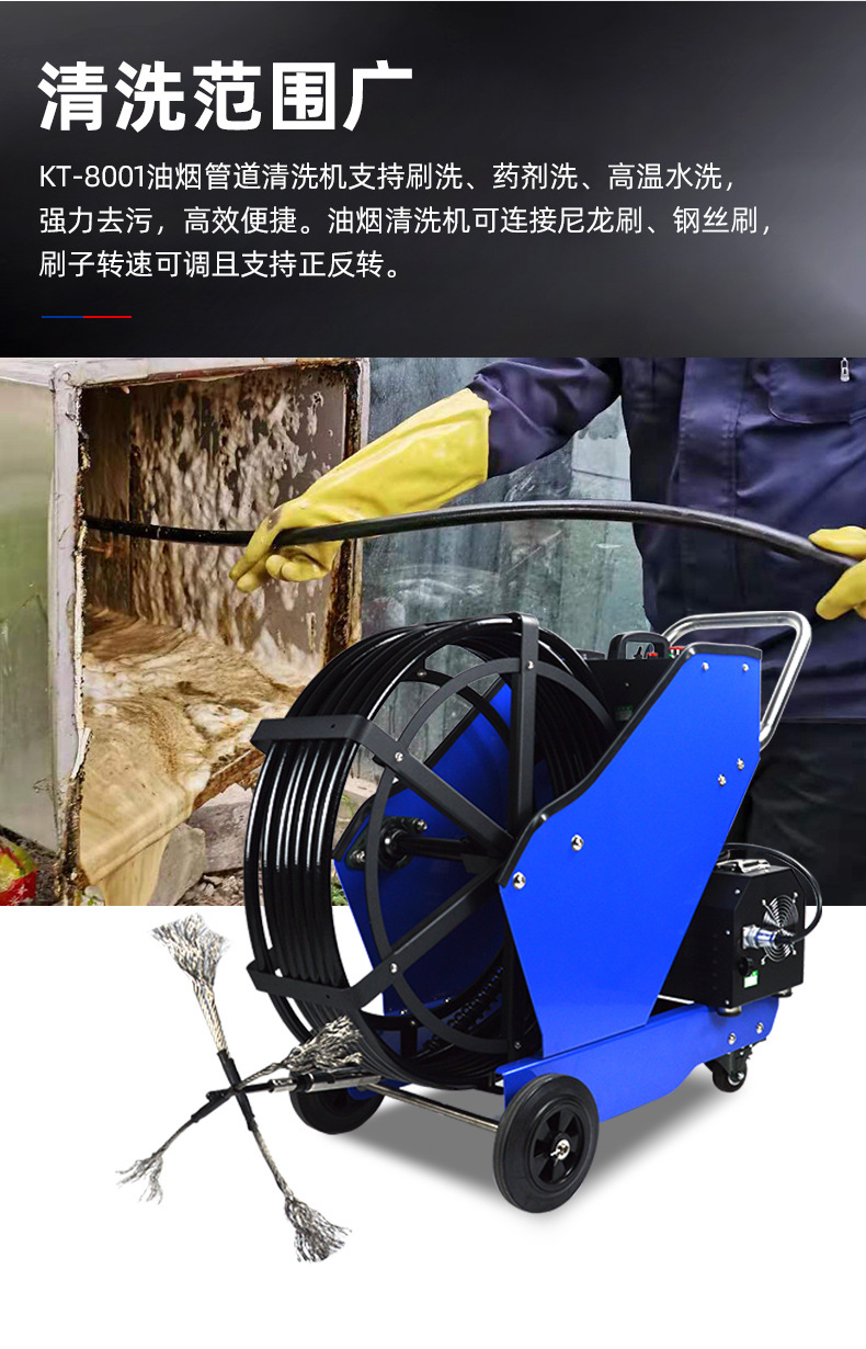 新8001-02_05