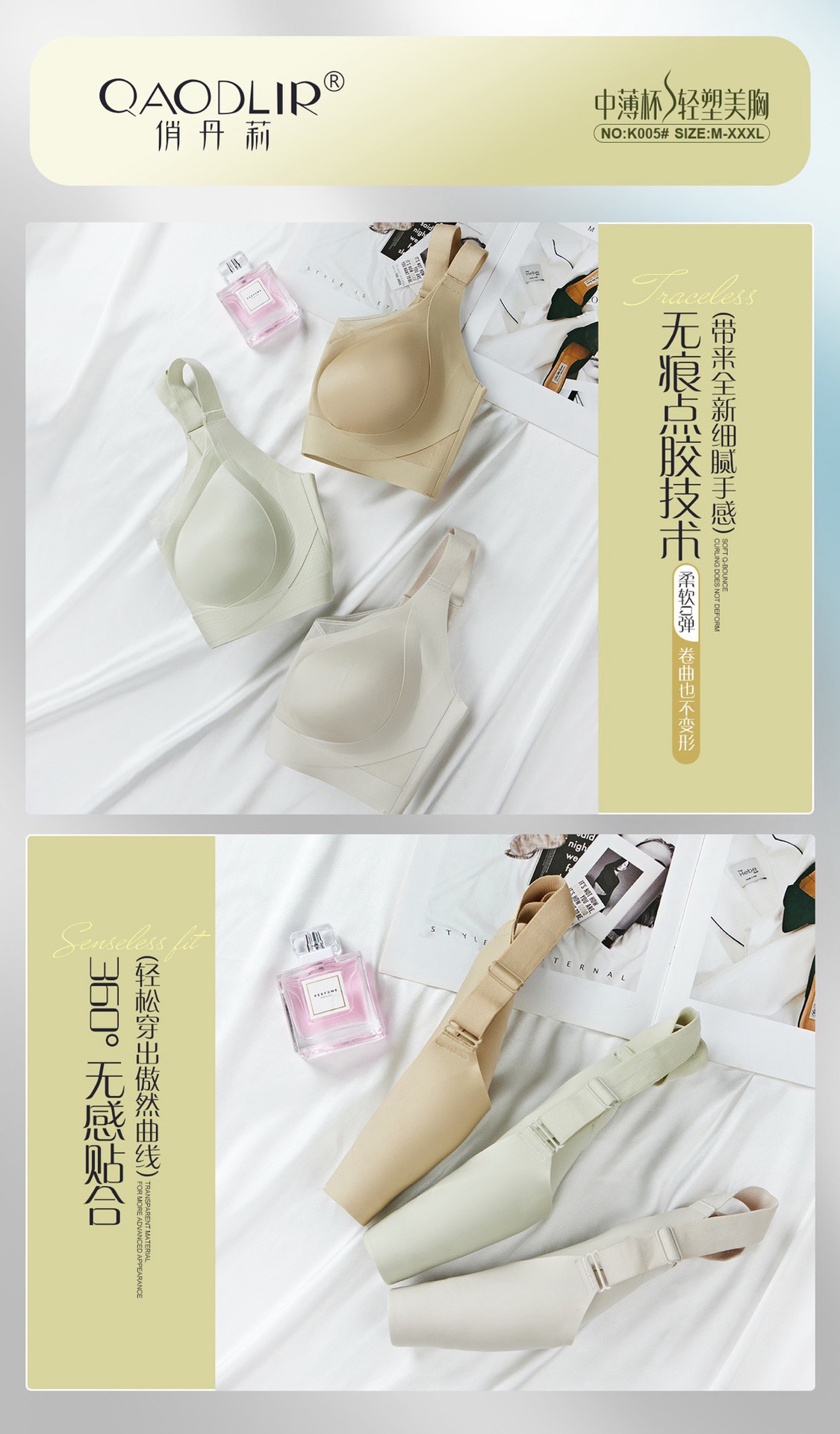 005详情 (9).JPG