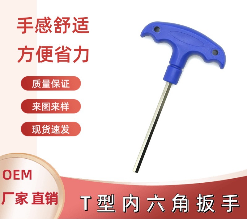 4a9195c24141164feaf7418a829708