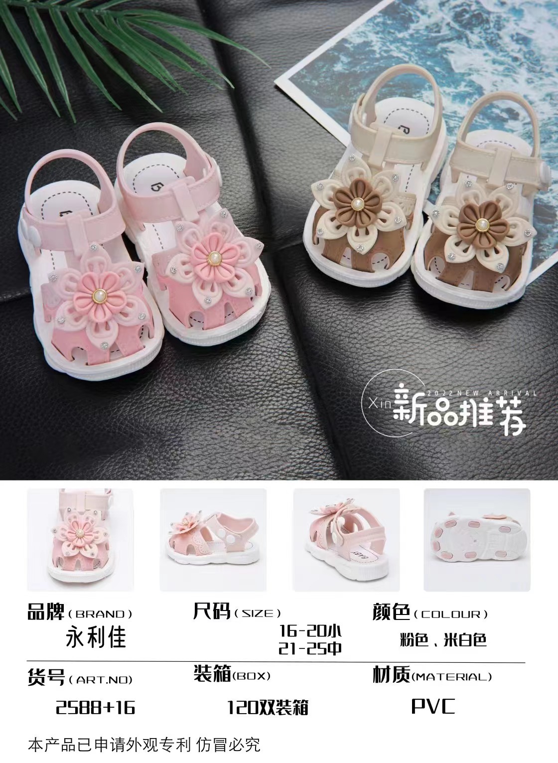 微信图片_20230305183935