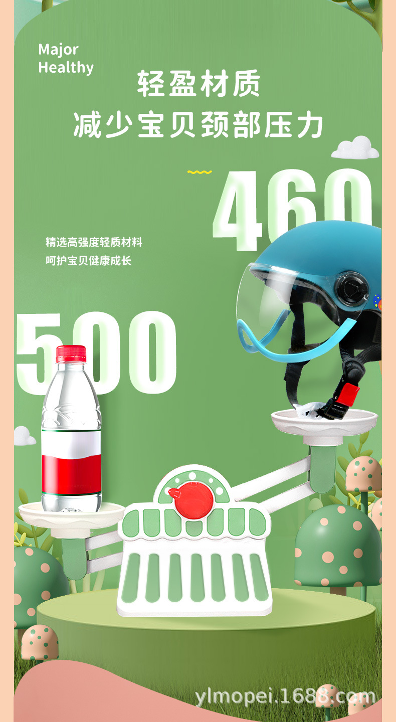 888青亚蓝_07.jpg