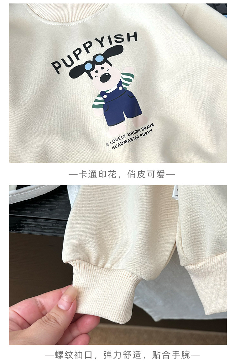 儿童卫衣_15.jpg