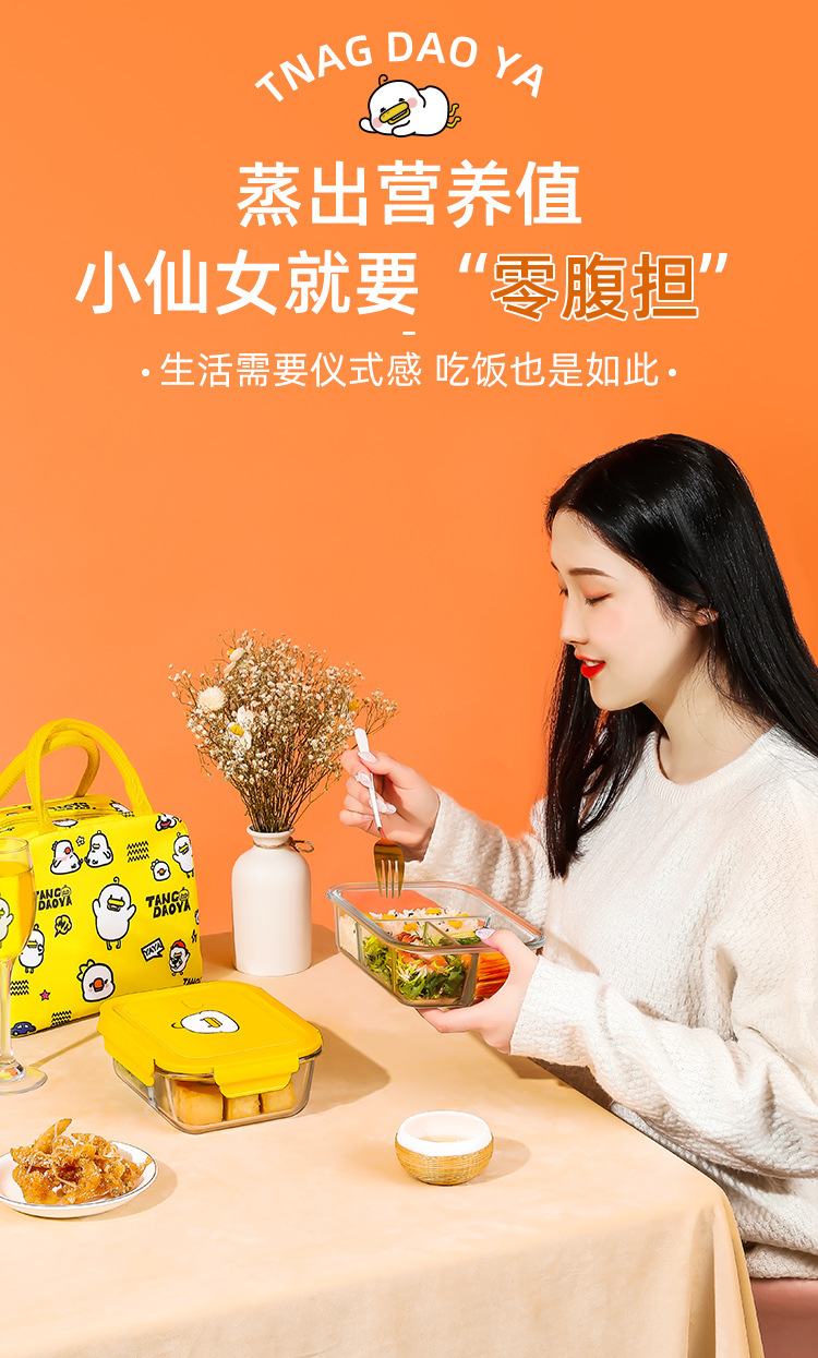 详情图片_03.jpg