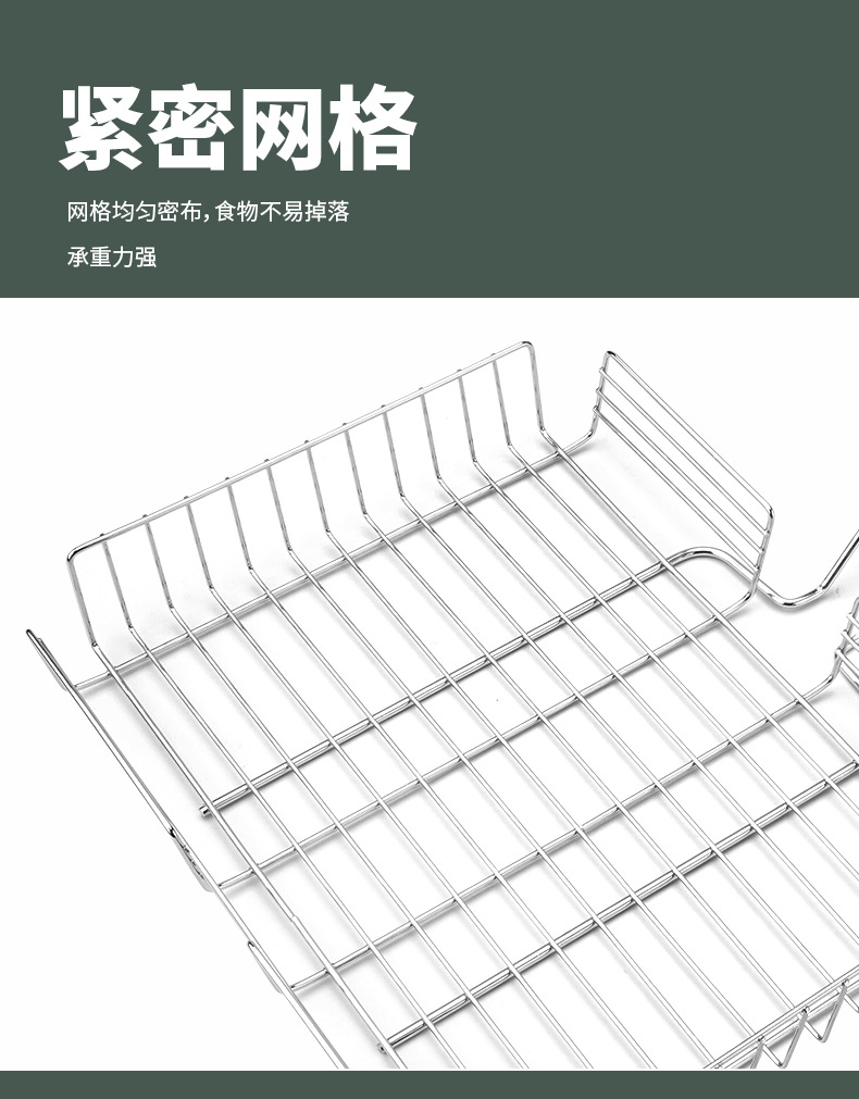 可调节高度烧烤夹详情页斯塔克_09.jpg
