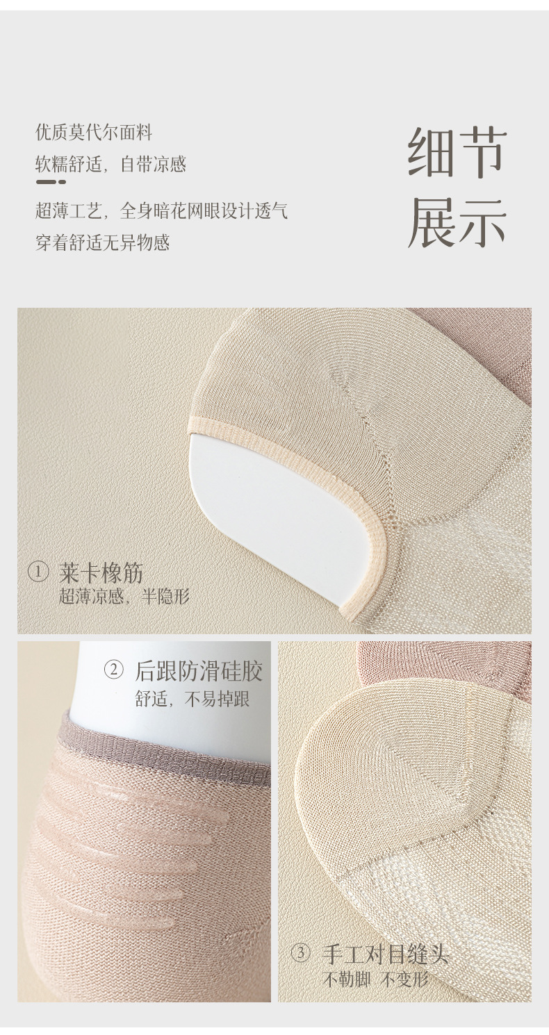24042瑞欣详情_12.jpg