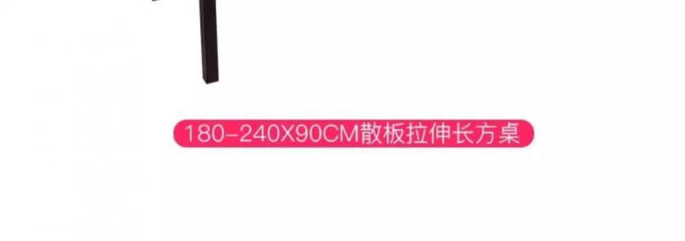 98be9a23-1a13-42a5-9dea-ee1735b9d6a6.jpe