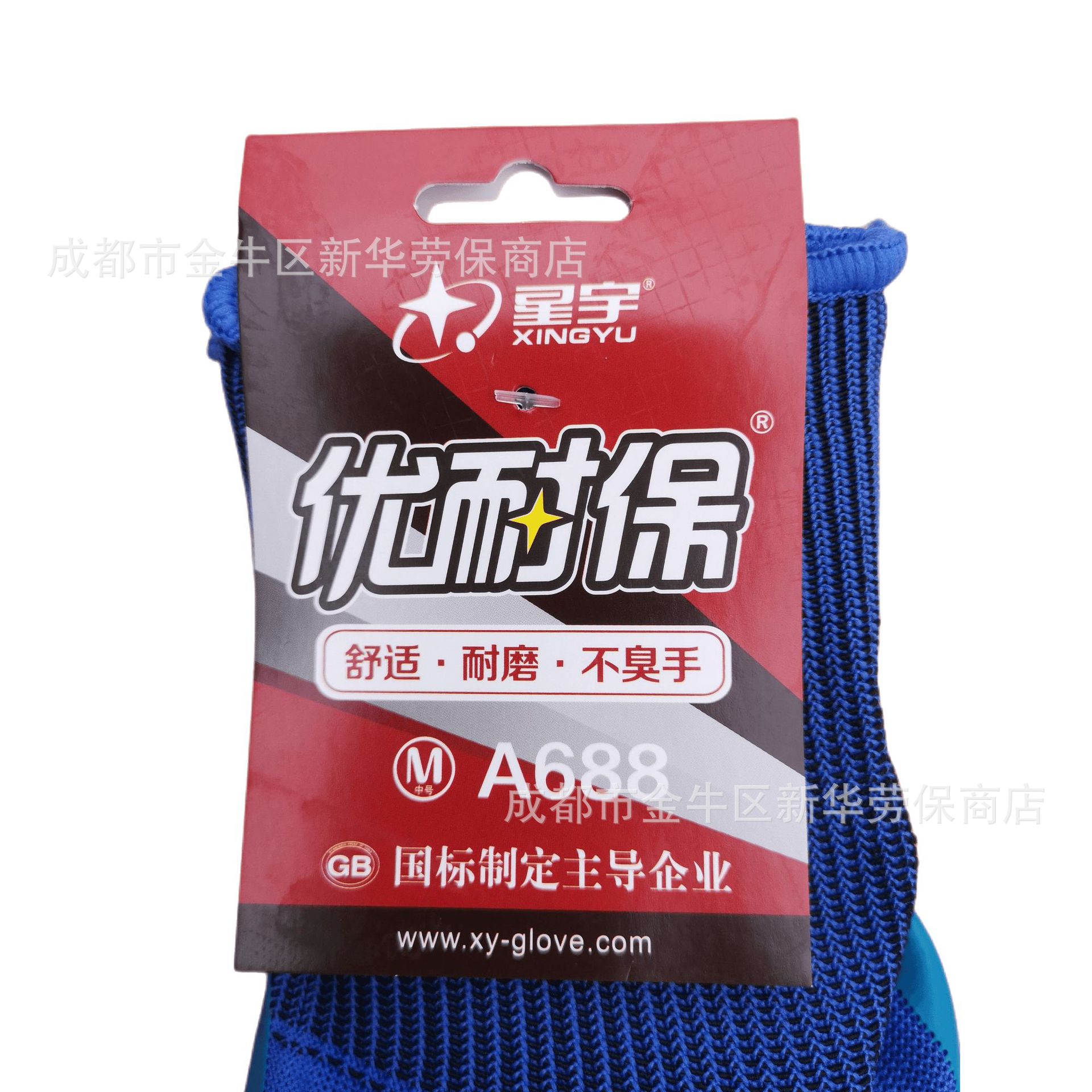 微信图片_202011011440185_副本