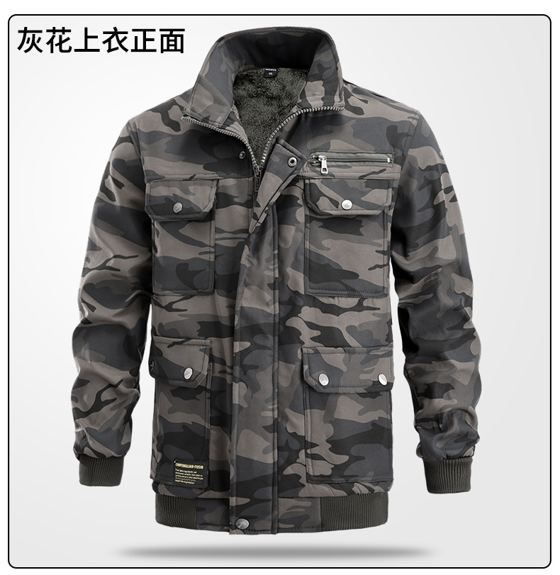 安鹏娜保暖套装三件_35