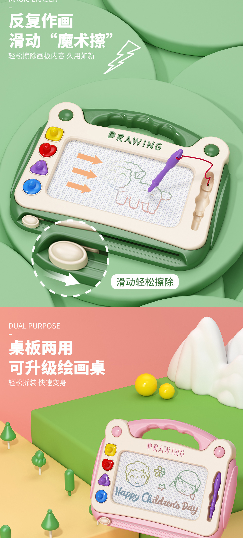 详情图大_04.jpg