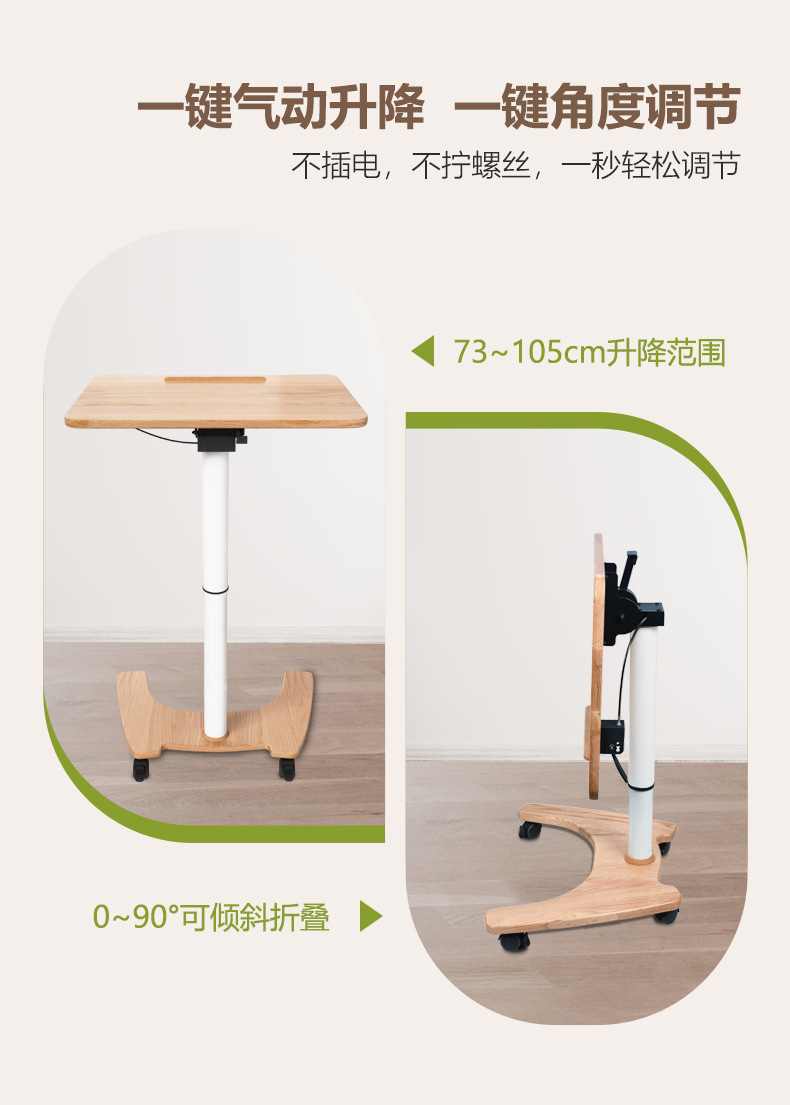 详情页-(2)_08.jpg