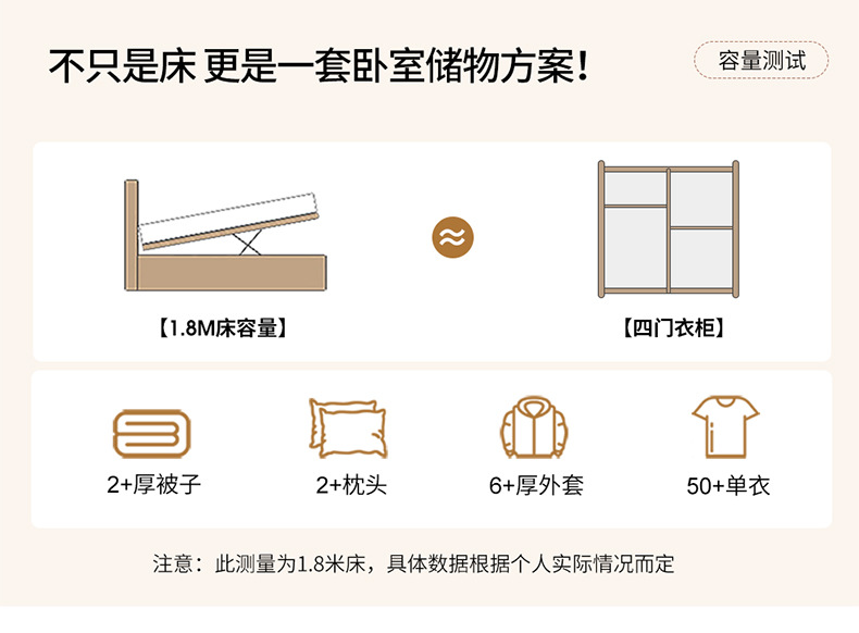 详情上_09.jpg