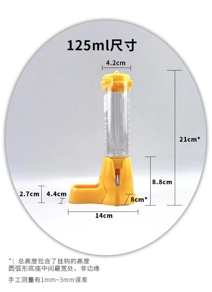 a80ec94b-1409-49af-804c-5e5e7a569c70.jpe
