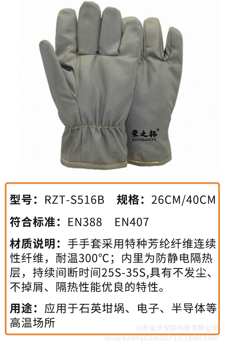 详情_06.jpg