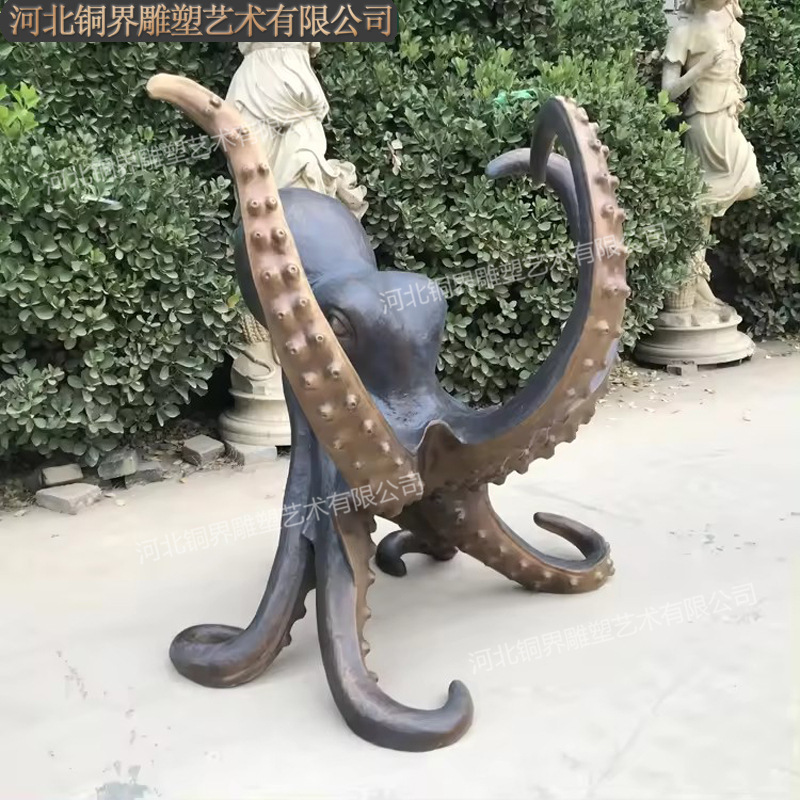 章鱼 (5).jpg