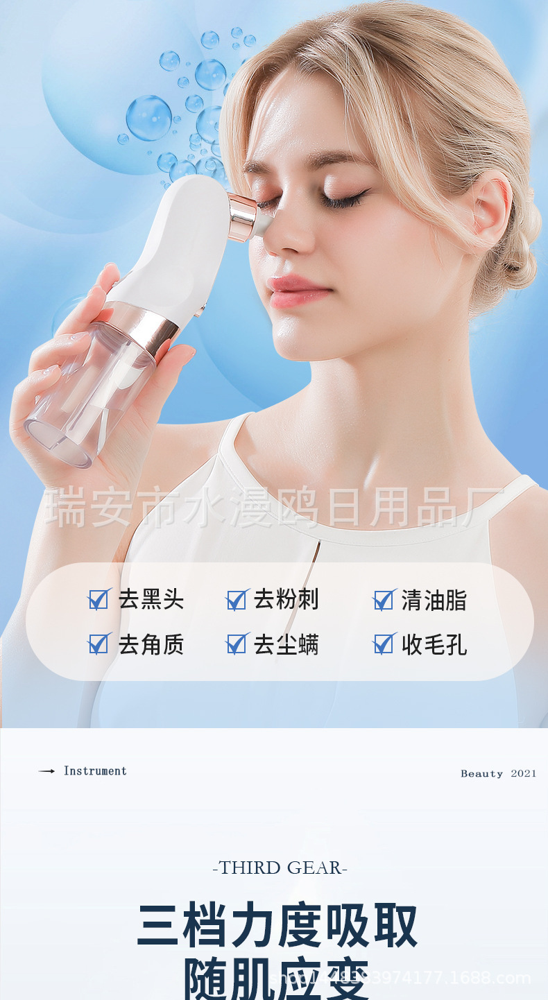 O1CN01EpGcvr1tP2k9p0v2Y_!!2200