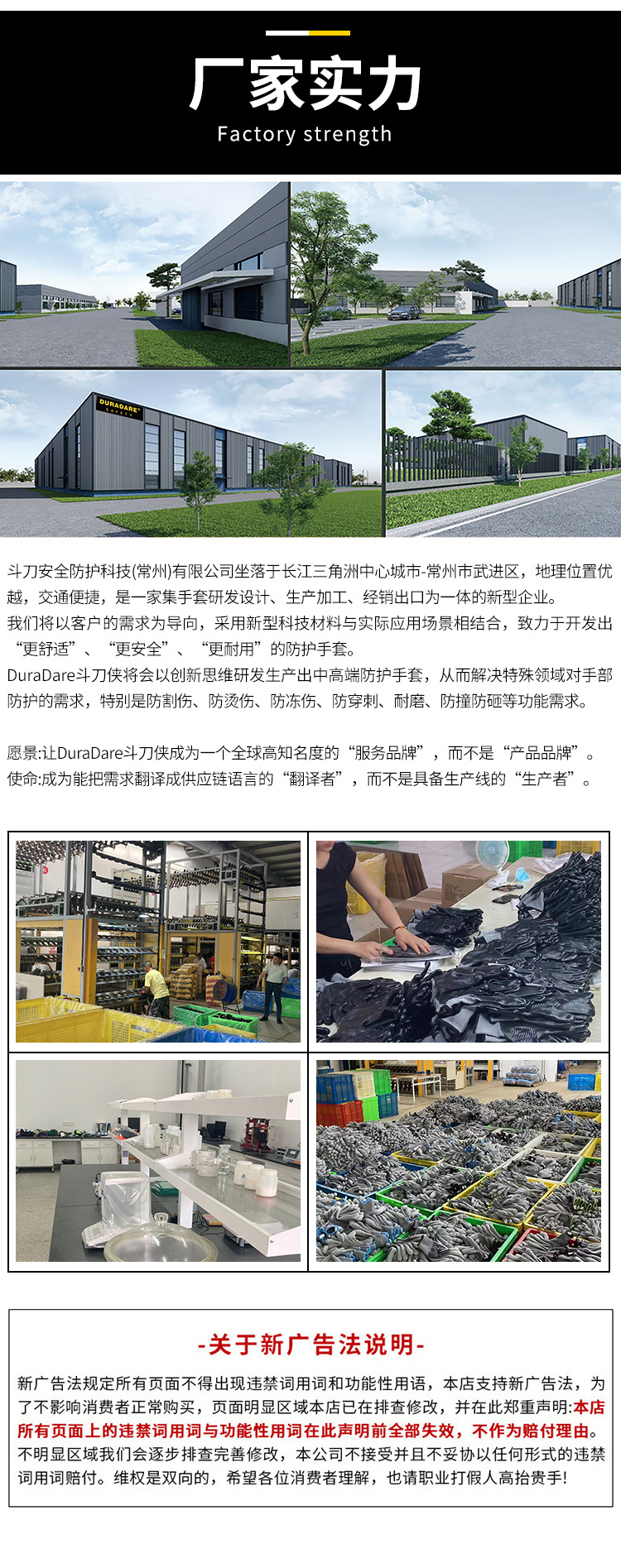 详情页_09.jpg