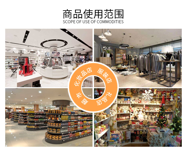 详情页_16.jpg