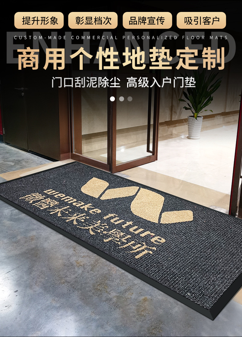 加厚菠萝纹详情页_03