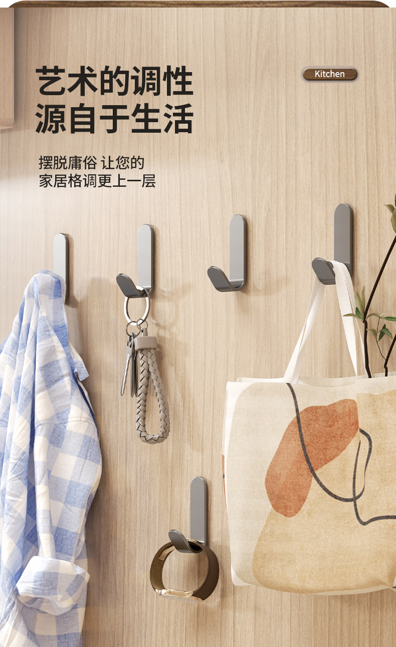 详情_10.jpg