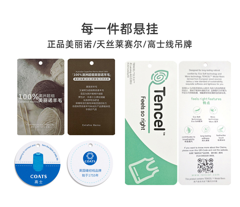 详情 (10)