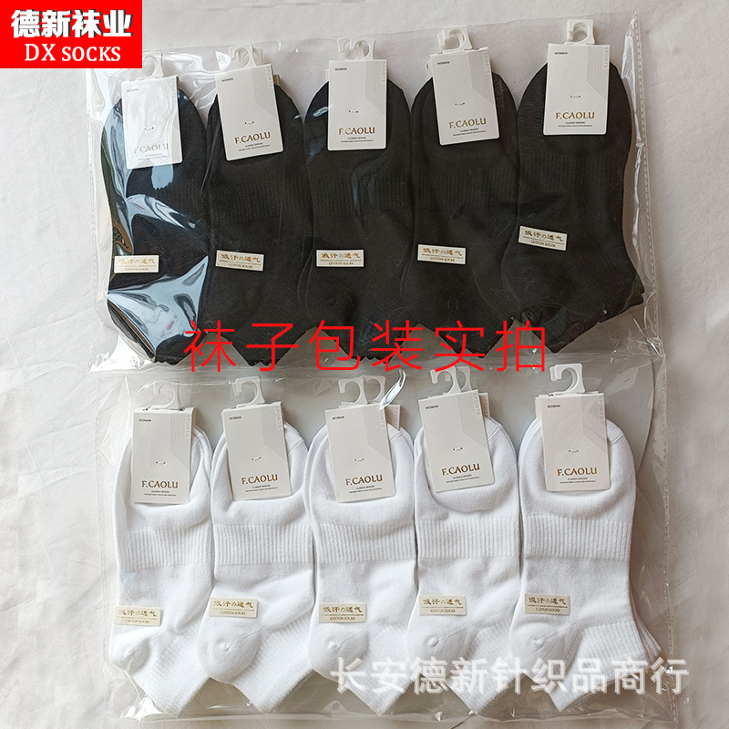主图1