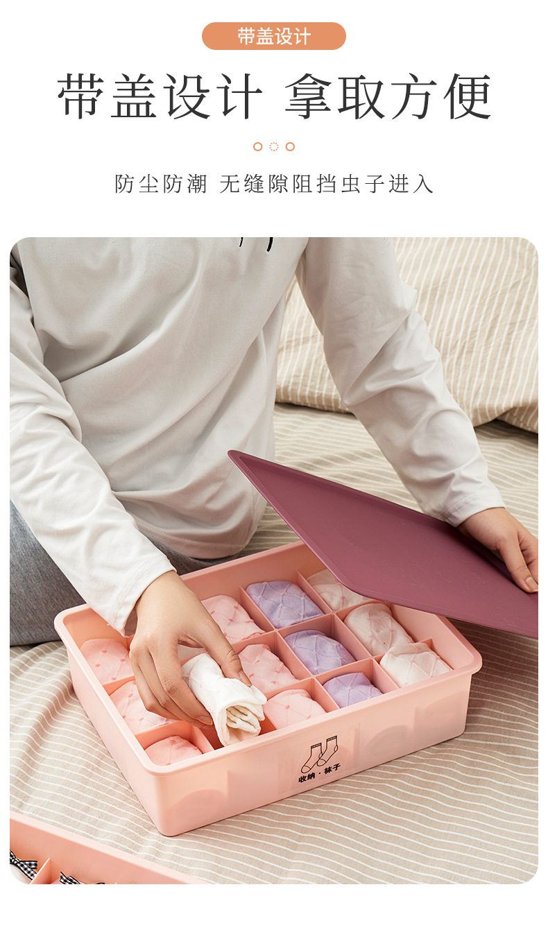收纳盒_08.jpg