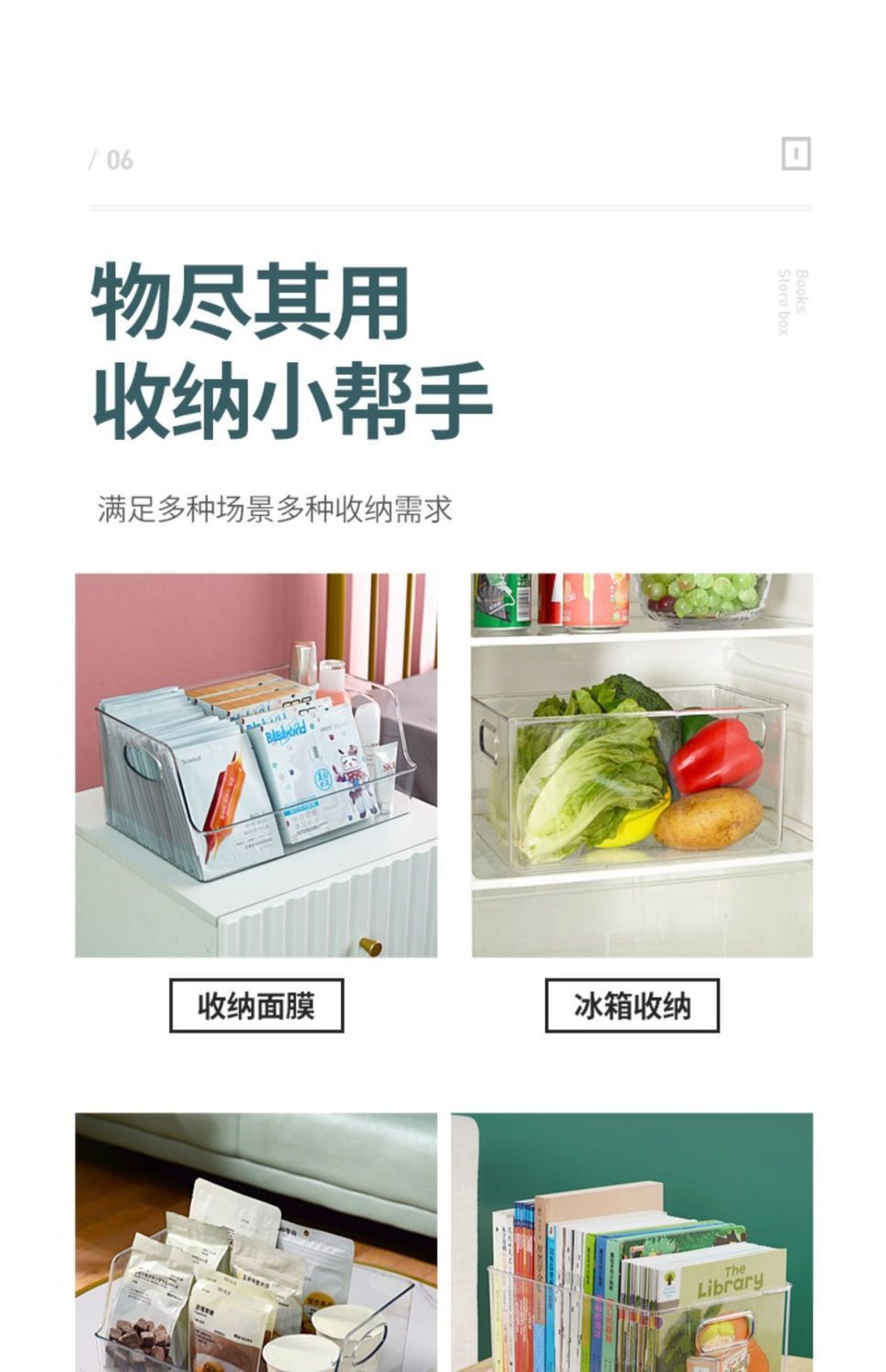 jpeg_m_9b5e538c6cad51d64a8a7c2629fe81c2_