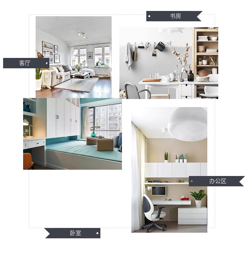 扎染地毯-内页_15