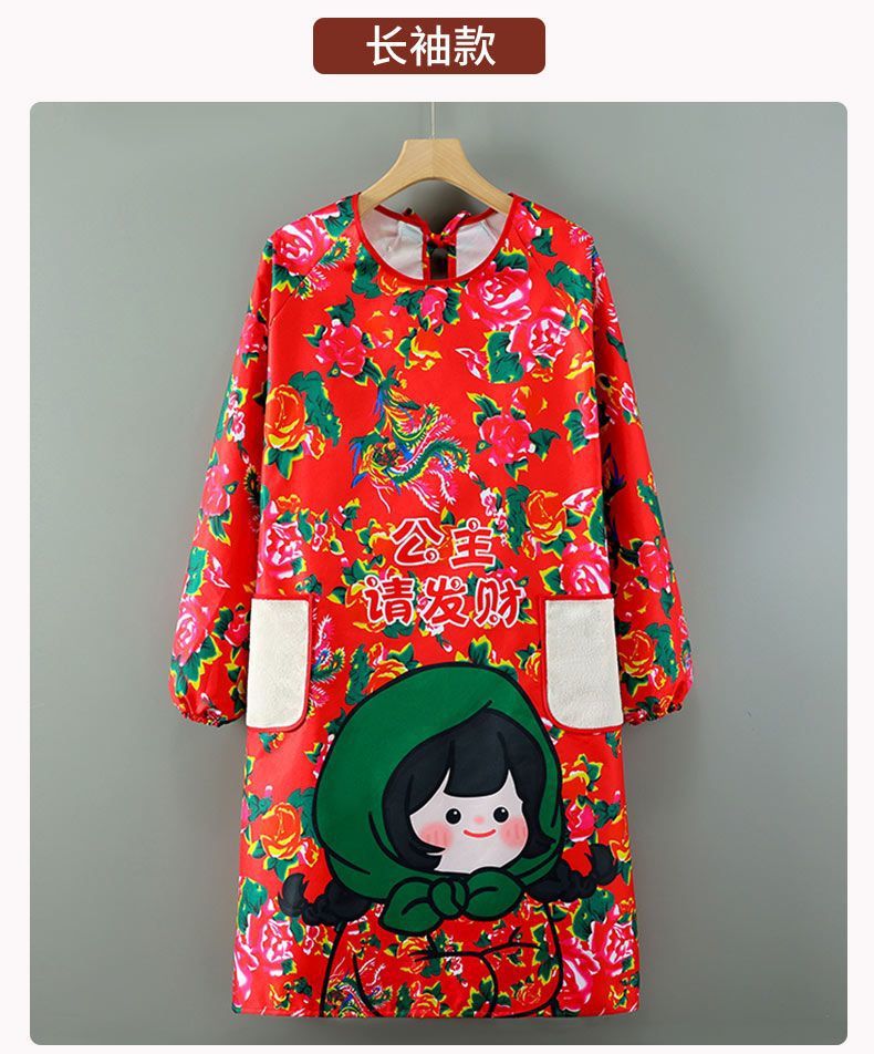 5377c74e-22df-435c-9019-c48b799f6f9e.jpe