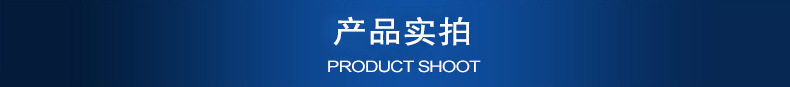 仿竹详情5.png