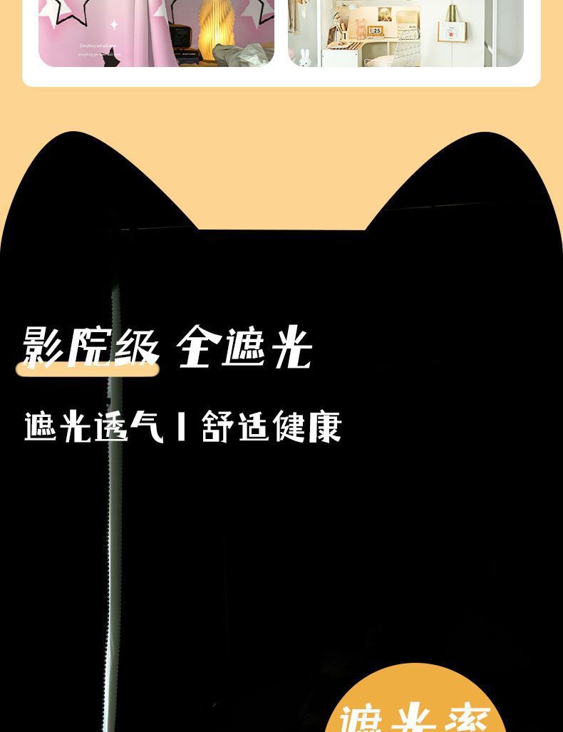 938919d2-77ad-458a-a5aa-43662670cae6.jpe