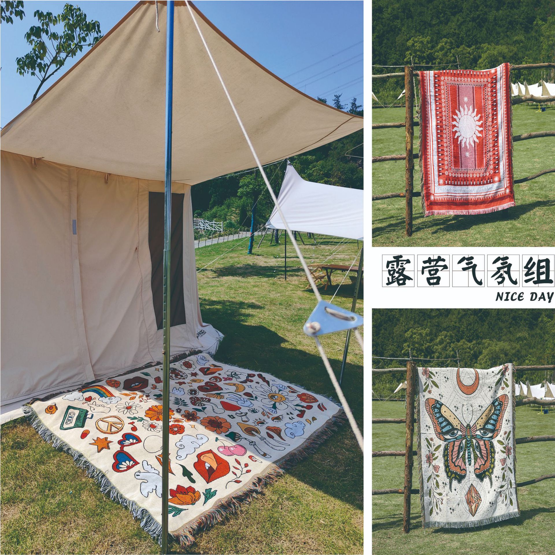 微信图片_2022090914322428